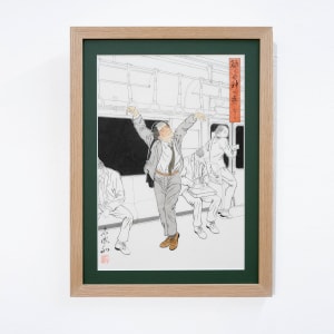 百眠百芺 #12 触らぬ神に祟りなし (Sleeping Salaryman#12) by Shisamu Iwase 