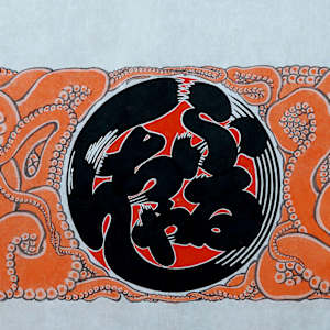 たこ焼きふるちゃん Two Octopuses by Shisamu Iwase
