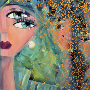 All Eyes on You by Badria Shamsi