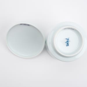 Arita-yaki Yunomi (lidded) by Inoue Manji Nabeshima  Image: Photo by Craig Smith, Courtesy of ASU Art Museum