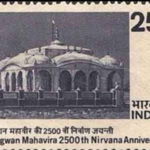 India Post Stamp Depicting Jal Mandir