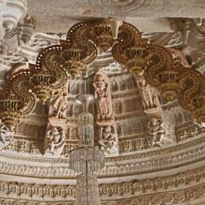 Dome, Western Sabha Mandapa (peristylar pillared hall), Dharna Vihara by Ranakpur, Rajasthan