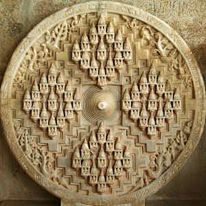 Stone Plaque Representing Nandishvaradvipa, Dharna Vihara by Ranakpur, Rajasthan