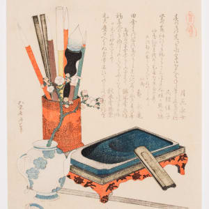 An Inkstone and Brushes by Katsushika Hokusai