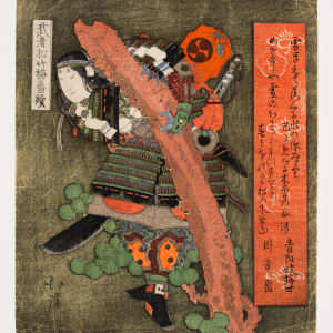 Tomoe Gozen with an Uprooted Pine Tree by Totoya Hokkei, Image 6.
