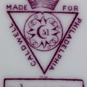 Unnamed (Roses) by Worcester Royal Porcelain Co. 