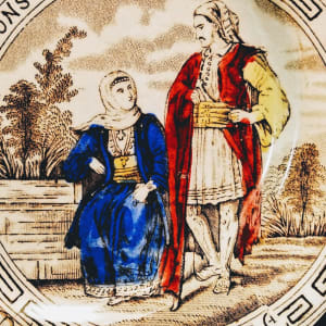 Greek by Brownhills Pottery Co. 
