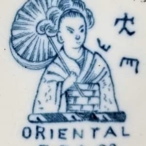 Oriental by Dunn, Bennett & Co. 