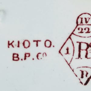 Kioto by Brownhills Pottery Co. 