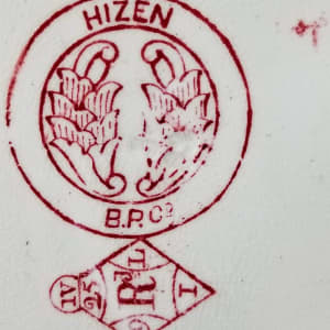 Hizen by Brownhills Pottery Co. 