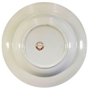 Scottish Lake by Campbellfield Pottery Co. Ltd.