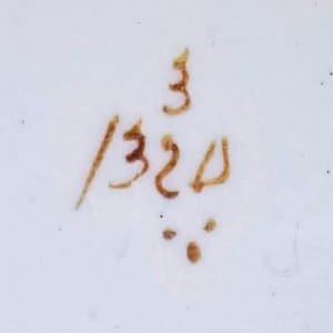 Anglais (Warwick Castle/Guy’s Cliff House) by William Alsager Adderley & Co.  Image: Painted Pattern Number