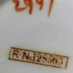 Unnamed (Cherry Blossoms in Vase) by Unknown Maker 