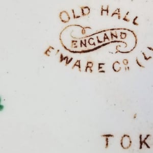 Tokar by Old Hall Earthenware Co. Ltd. 