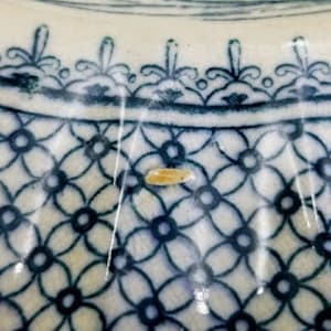 Unnamed (Fish Series) by W. T. Copeland & Sons, Image 6.