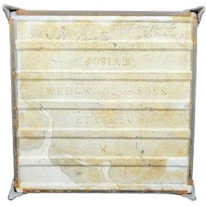Musicians by Josiah Wedgwood 