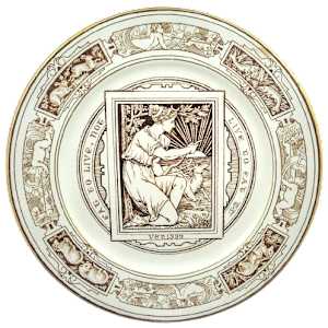 Banquet by Josiah Wedgwood