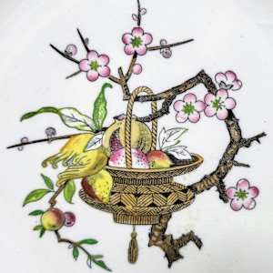 Unnamed (Hanging Basket) by Minton & Co. 