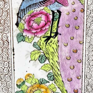 Mekado by Josiah Wedgwood 