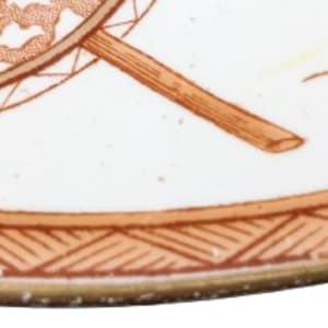 Unnamed (Japonesque Medley) by Thomas Furnival & Sons, Image 6.