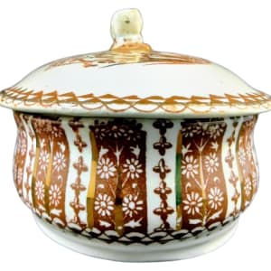 Unnamed (Horn Blowing) by Unknown Maker, Image 5.