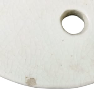 Unnamed (Horn Blowing) by Unknown Maker, Image 11.