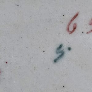 Unnamed (Hummingbirds) by Thomas Furnival & Sons 