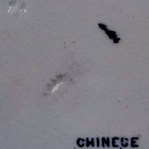 Chinese by Unknown Maker 