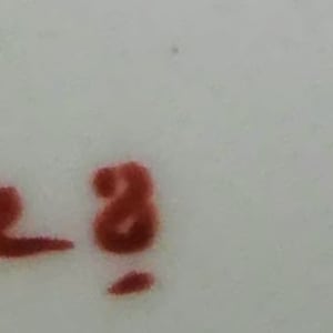 2/428 by W. T. Copeland & Sons  Image: Maker's Mark