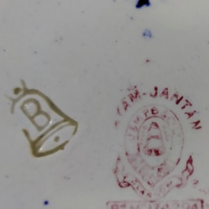 Ayam-Jantan by J. & M. P. Bell & Co.  Image: Printed & Impressed Maker's Marks