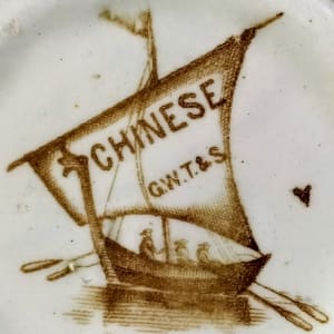 Chinese by G. W. Turner & Sons 