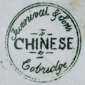 Chinese by Thomas Furnival & Sons