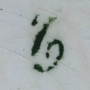 Sea Leaf by Unknown Maker, Image 4.