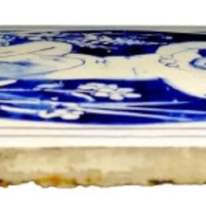 Unnamed (Cherubic Baby) by Mintons China Works 