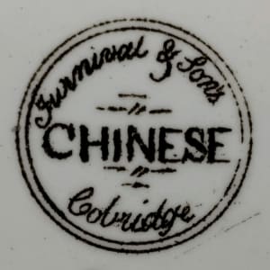 Chinese by Thomas Furnival & Sons 