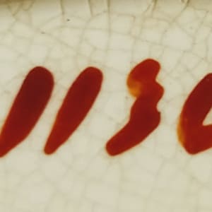 Japanese by Cumberlidge & Humphreys 