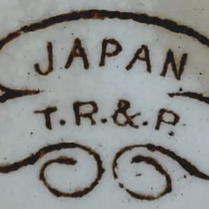 Japan by Tundley, Rhodes & Procter 