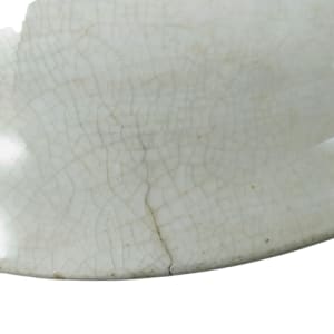 Unnamed (Blackberry Bramble & Bird) by Unknown Maker  Image: Detail
