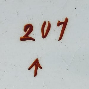 207 (Garland) by Unknown Maker  Image: Pattern Number