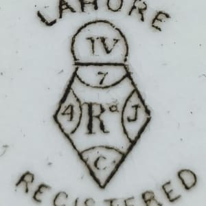 Lahore by T. & R. Boote