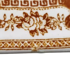 Unnamed (Greek Key Ribbon) by Unknown Maker 