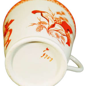 7/3353 (Asian Motifs) by E. F. Bodley & Co. 