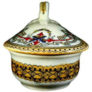 44/0 (Chinese Lattice) by Unknown Maker, Image 5.