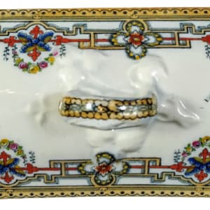 44/0 (Chinese Lattice) by Unknown Maker, Image 6.