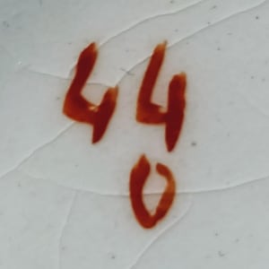 44/0 (Chinese Lattice) by Unknown Maker, Image 10.