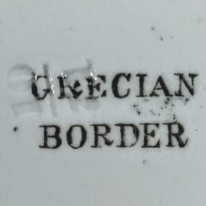 Grecian Border by Unknown Maker 
