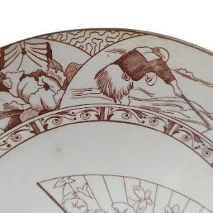 Jeddo by Brown-Westhead, Moore & Co.  Image: Detail
