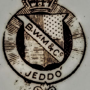 Jeddo by Brown-Westhead, Moore & Co.  Image: Printed Maker's Mark