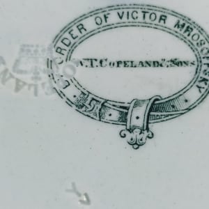 The Ionian by W. T. Copeland & Sons 