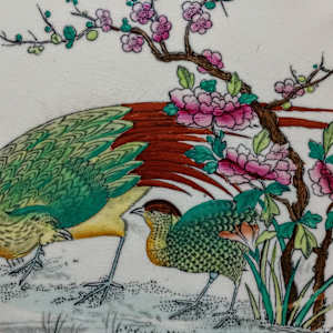 2/428 by W. T. Copeland & Sons